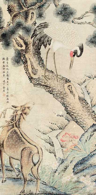 余省 鹿 立轴